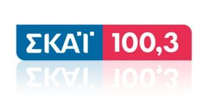 skai